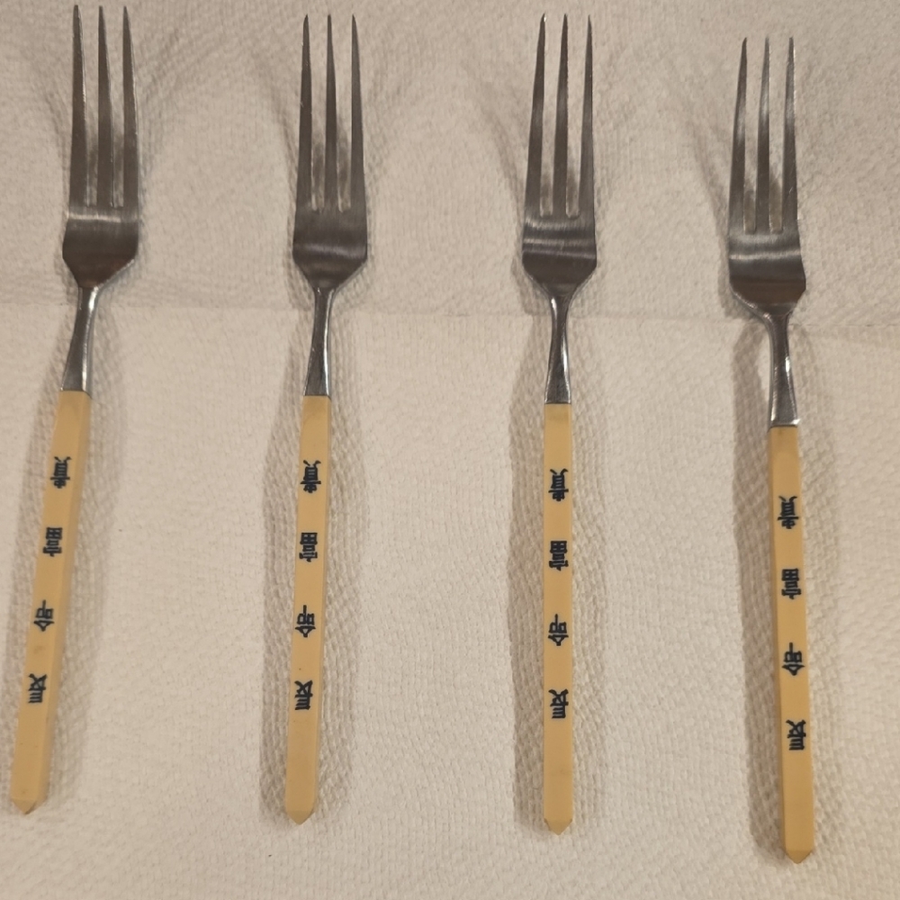 Box B Japan  Yellow and Silver Fork Set.  Dated From 1950 To 1960s  Vintage